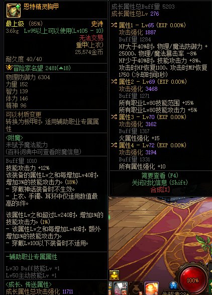 终于轮到我狗叫了1
