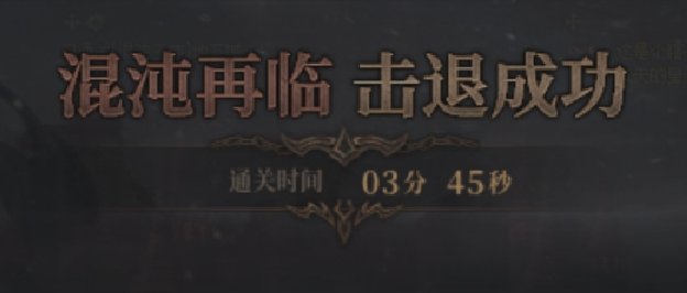 给各位鹦鹉朋友推荐下练习连招的好地方1