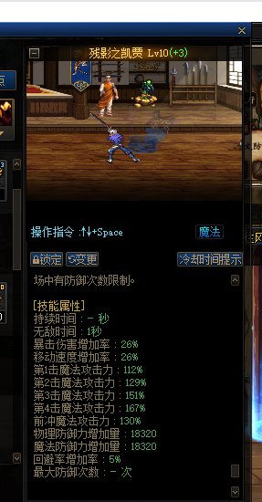 首先总结一下最近母鸡的碟欢迎来讨论4