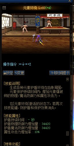 首先总结一下最近母鸡的碟欢迎来讨论8