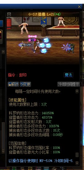 首先总结一下最近母鸡的碟欢迎来讨论10