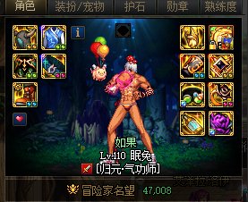 4.7辣，发个糖1