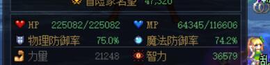 不考虑刷图的功能性奶妈奶萝转自定义的推荐3