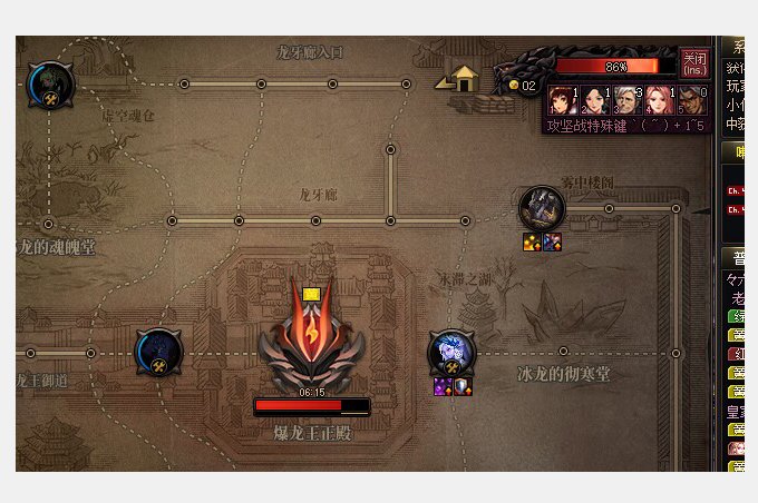 群友在巴卡尔的奇妙冒险（金团坐车篇）2