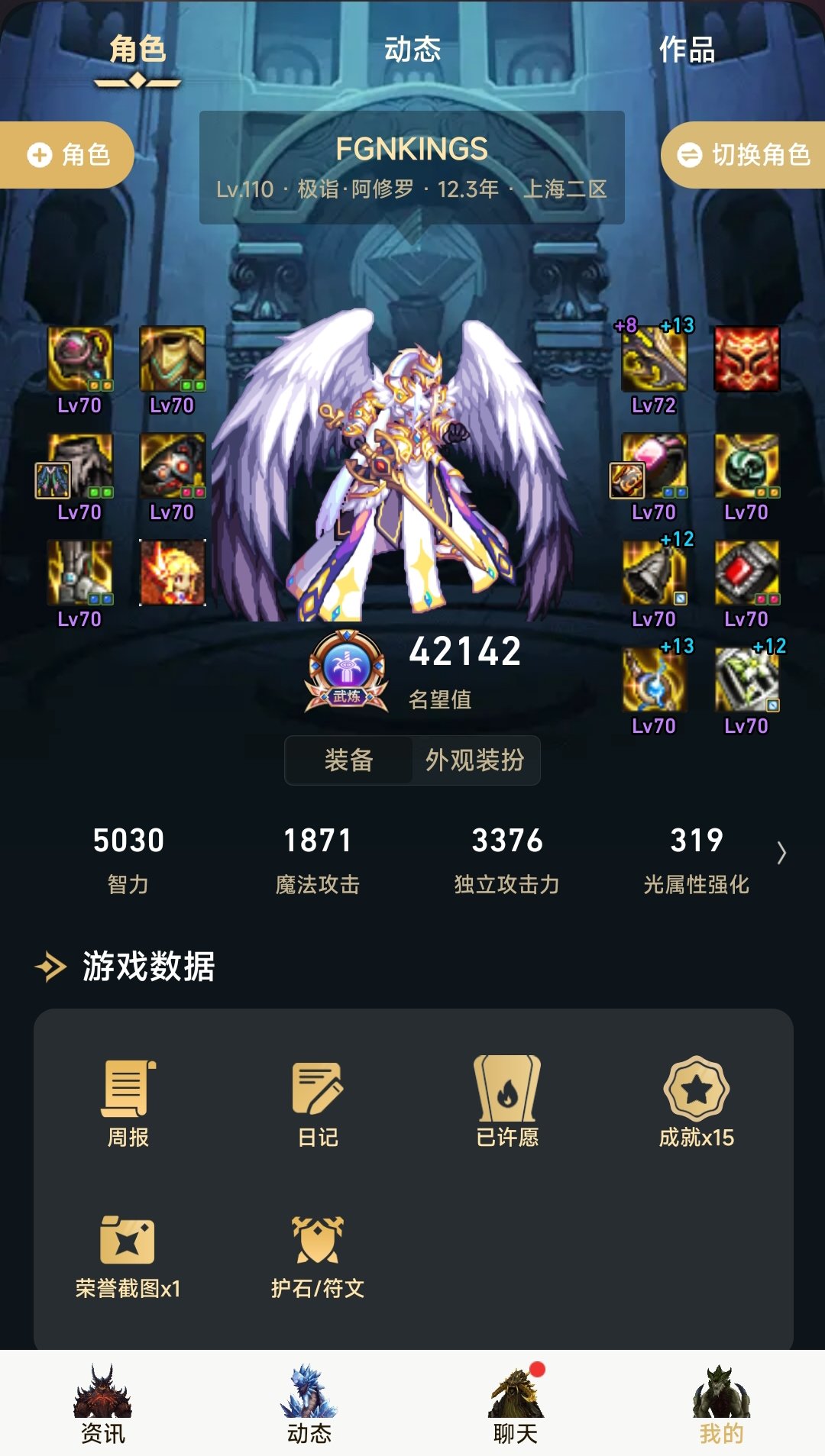 脱坑半年回归，2年没充钱的4.2盆40s巴卡尔打40E是什么水平？2