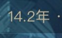 今天凌晨遇到骗子被骗了1W3