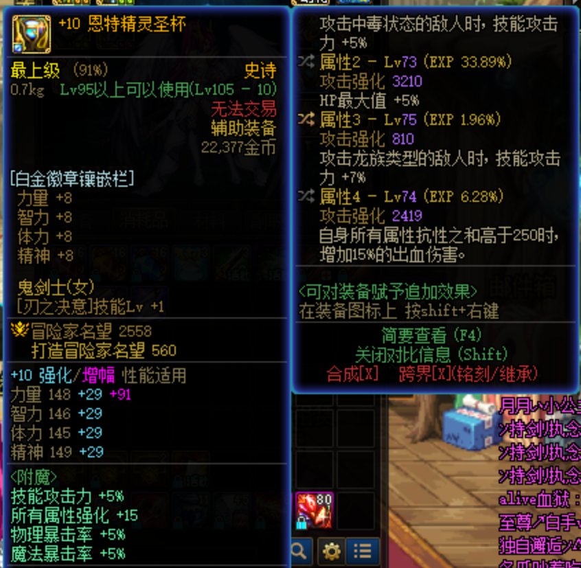 小刃影石化出血流毕业啦2