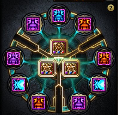 空血上衣80级技能词条需要改符文和流派吗3