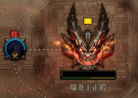 红队大混子1