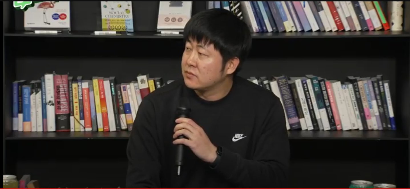【爆料:韩服座谈会】0204韩服新策划直播访谈备忘贴5