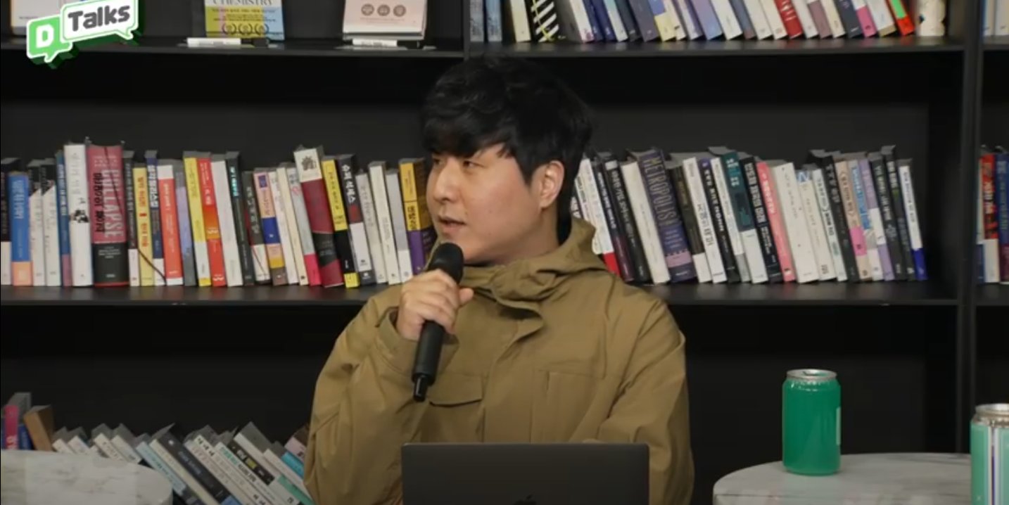 【爆料:韩服座谈会】0204韩服新策划直播访谈备忘贴15