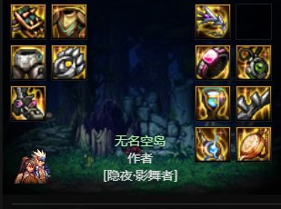 给各位鹦鹉朋友推荐下练习连招的好地方2