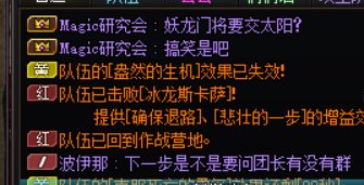 跨一巴卡尔避雷4