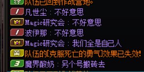 跨一巴卡尔避雷7