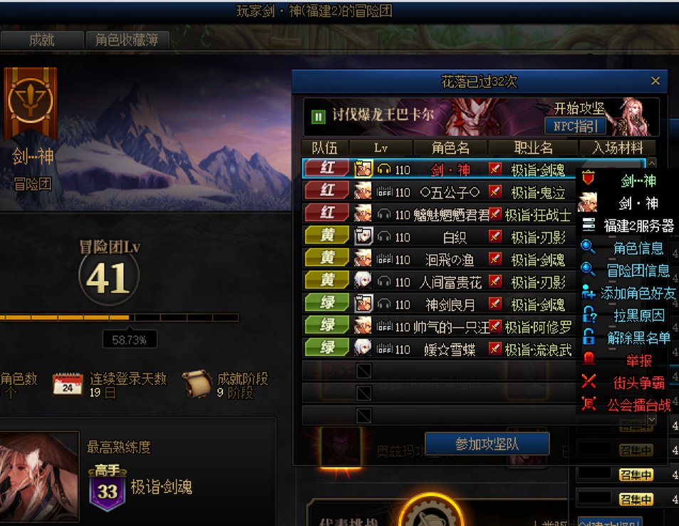 年都没过完，你是没家人吗？？？1