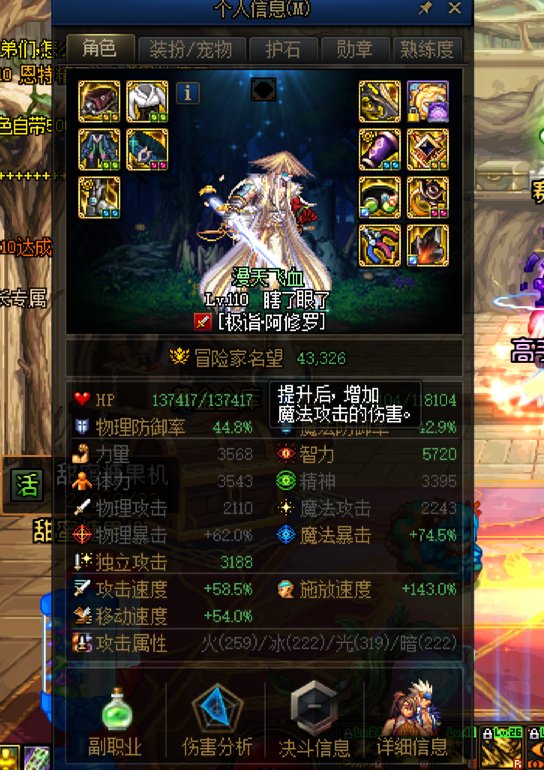 年都没过完，你是没家人吗？？？2