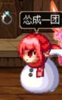 元素煮了当宵夜→元宵6