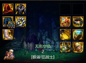 破韧流分享以宇宙级鬼泣为例69