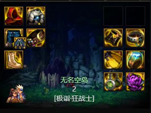 破韧流分享以宇宙级鬼泣为例68