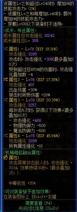 选择困难 求求大家帮助1
