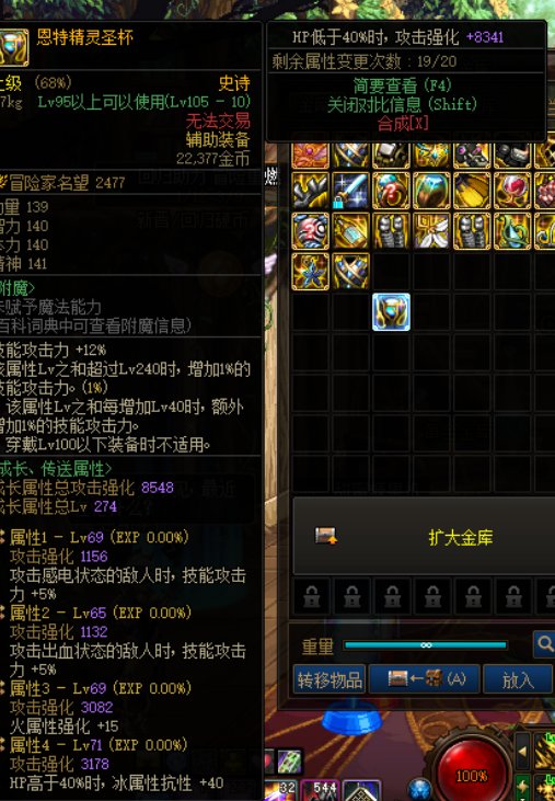 选择困难 求求大家帮助3