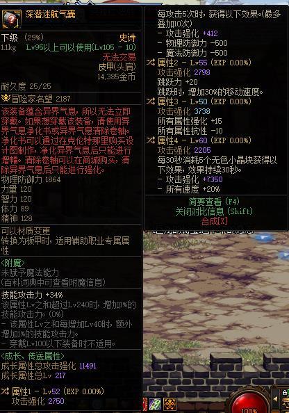 鉴宝环节，大家帮忙看看1