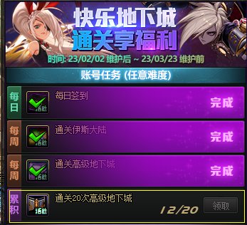 【攻略：宠物获取】筹齐20个宠物不再困难，当前版本宠物获取途径一览3