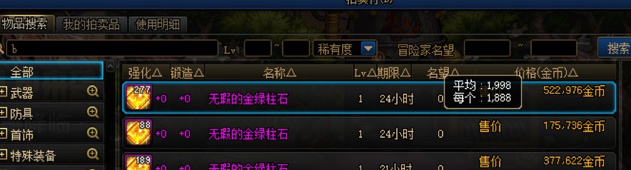 你们现在还开紫牌吗1