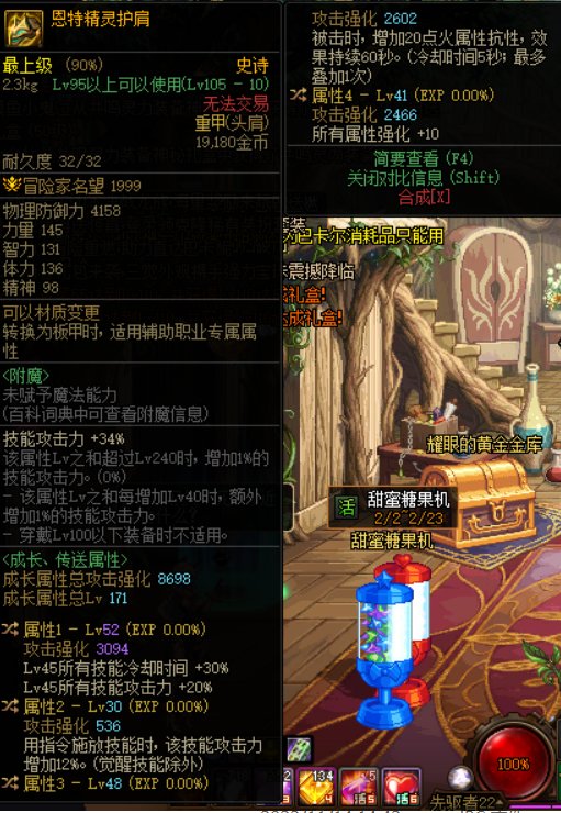 鹦鹉双保45和80值不值得3