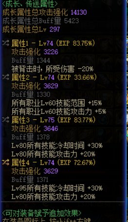 鹦鹉双保45和80值不值得1