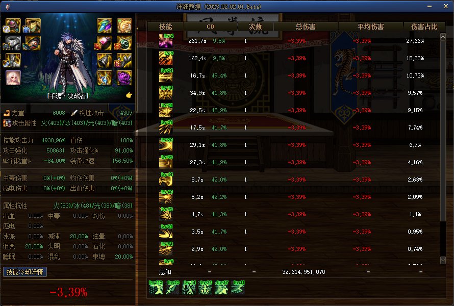 赵云空血攻速cd一点新思路的抛砖引玉(完结)8