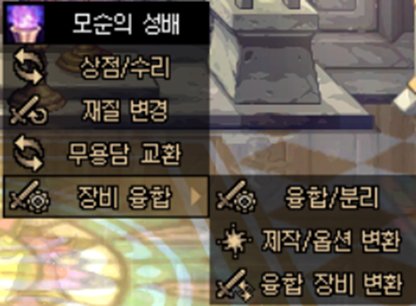 【异界回声24】2023年2月便利性开发者笔记2