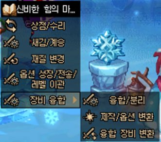 【异界回声24】2023年2月便利性开发者笔记5