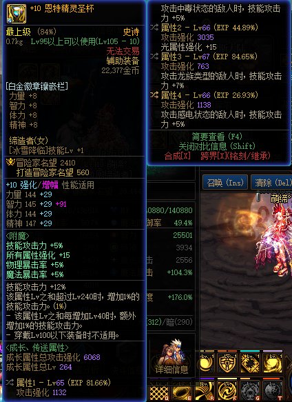 缔造还有啥流派可以玩呀1