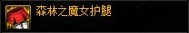 鬼泣CP特化45卡洛依旧有玩头11