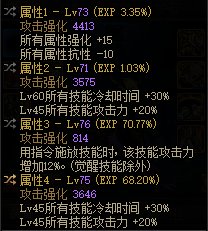 鬼泣CP特化45卡洛依旧有玩头13