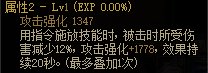 鬼泣CP特化45卡洛依旧有玩头19
