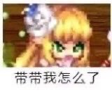 攻防一体，飞速回血！自异常睡眠流攻略（精灵骑士完美契合）1