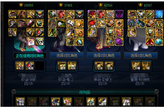 2轮机要，不去买彩票真的可惜了2