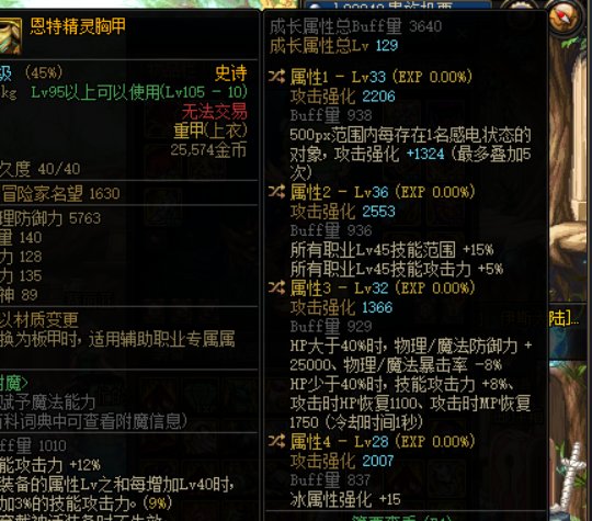 2轮机要，不去买彩票真的可惜了3