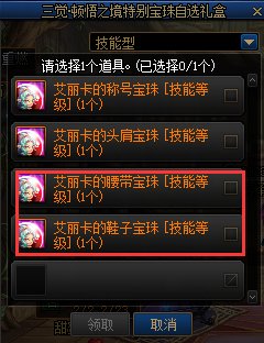 奶弓将上线，盘点一下现阶段可以提前准备的东西吧~2