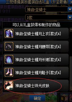 奶弓将上线，盘点一下现阶段可以提前准备的东西吧~6