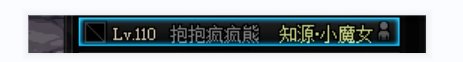 挂一个跨一的逗萝巴卡尔金团（风语）7