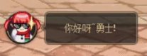 【没糖了】老是忘记吃斗神和开宠物技能？教你如何用连发全程斗神和全自动宠物技能！2