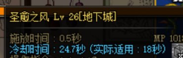 自异常奶这个纸面防御这么夸张.....9