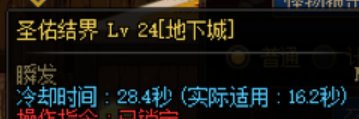 自异常奶这个纸面防御这么夸张.....10