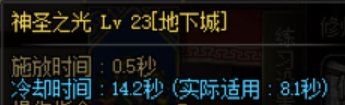 自异常奶这个纸面防御这么夸张.....11