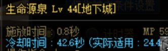 自异常奶这个纸面防御这么夸张.....12