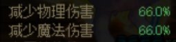 自异常奶这个纸面防御这么夸张.....5