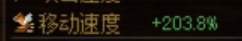 自异常奶这个纸面防御这么夸张.....6